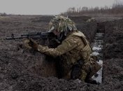 Украинский воин