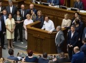 У Порошенко раскритиковали Зеленского за разговор с Трампом