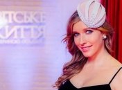 Катя Осадчая показала старый снимок, как выглядела в начале карьеры