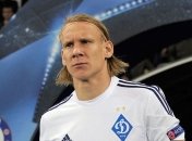 "Бешикташ" отказался от покупки Виды