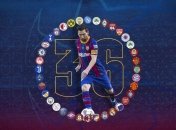 Месси установил сразу два рекорда в Лиге чемпионов (видео)