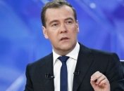 Медведев утвердил стратегию развития медицины в РФ