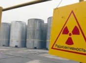 Поставки австралийского урана в Украину могут стартовать в начале 2017