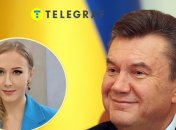 Алена Березовская — где сейчас журналиста Януковича