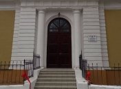 В Одессе открыли отремонтированный на средства США областной госпиталь