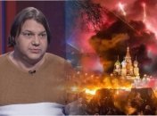 Прогноз по рф от астролога Влада Росса себя не оправдал