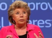 Лишь 43% опрошенных понимают, что такое "гражданин Евросоюза"