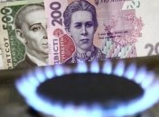 Как новый Бюджетный кодекс повлияет на размер субсидий