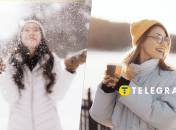 Погода на зиму 2025-2026