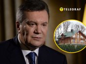 У Януковича, ймовірно, є дача в Сочі