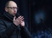 Оппозиция обратилась с призывом к Януковичу 