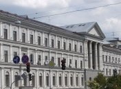 Минфин докапитализировал "Нафтогаз"