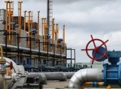 ЕИБ предоставит гарантии по кредиту для "Нафтогаза" на $500 млн