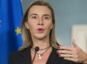 Среди приоритетов на 2017 год Могерини выделила Украину
