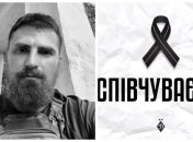 Сергій Павліченко