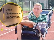 Назарій Яремчук заявив, що не ховається від слідства