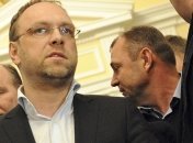 Власенко не выпустили в Страсбург 