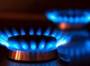 Нафтогаз: В марте газ для населения станет дешевле