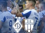 Динамо - Александрия: события матча