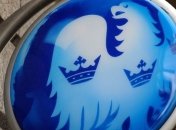 США требует информацию о махинациях со ставкой ЛИБОР