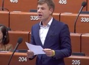 В ПАСЕ поддержали две поправки Украины к проекту резолюции по Азову  