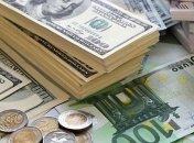 Официальный курс валют от НБУ на 20 июля: гривна держится на уровне 26,03