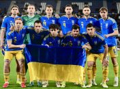 Збірна України