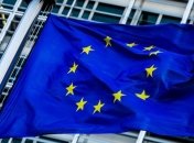 Евросоюз услышал заявление Трампа о "недругах"