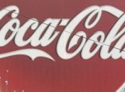 Coca-Cola признана самым креативным рекламодателем года