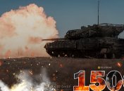 1506-й день полномасштабной войны России против Украины