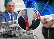 Главные события вторника