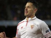 Полузащитник "Севильи" не сыграет в первом матче против "Шахтера"