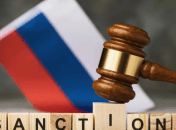 ЕС ввел новые санкции