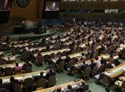 Генассамблея ООН избрала 4 страны непостоянными членами Совбеза ООН