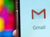 Компания Google существенно изменил Gmail