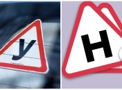 Изменится буква