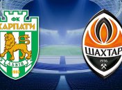 УПЛ 2016/17. "Карпаты" - "Шахтер": онлайн матча 