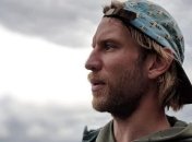 Иван Дорн впервые показал свою дочь