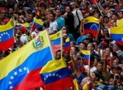 Венесуэльский кризис: США отказались от разрыва дипотношения