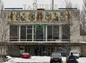 В Киеве в коммунальную собственность вернули кинотеатр "Тампере" 