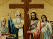 Праздник Воздвижения Честного Креста Господня