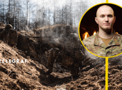 Николай Волохов