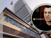 Микола Тищенко