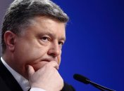 Президент подписал закон об усилении полномочий СНБО