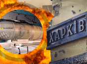 Росія вдарила по Харкову 12 жовтня