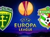 "Ворскла" стартовала в Лиге Европы с поражения