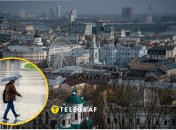 Погода в столице Украины