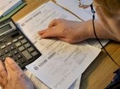 Субсидії в 2021 році не скорочуватимуть