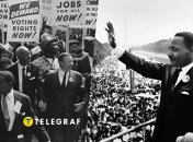 Мартин Лютер Кинг