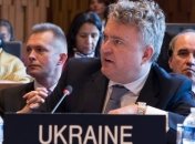 МИД Украины призвал ЮНЕСКО ввести прямой мониторинг в оккупированном Крыму